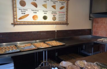 Taron Bakery