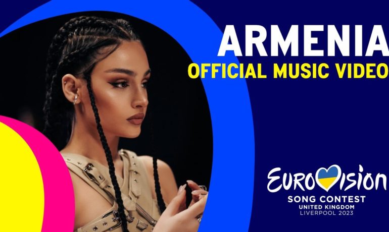 Brunette – Future Lover /Armenia /Eurovision 2023