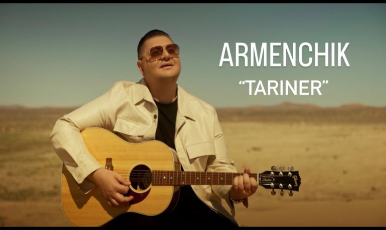 Armenchik “Tariner” new 2023