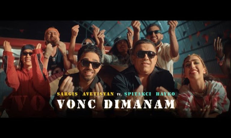 Sargis Avetisyan ft. Spitakci Hayko – Vonc Dimanam